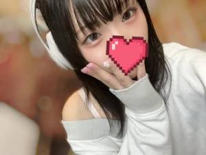サナ 20歳