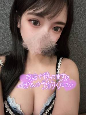 ヒナタ 24歳