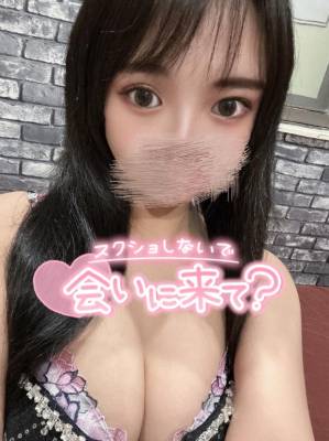 ヒナタ 24歳