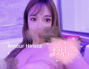 ヒナタ 24歳