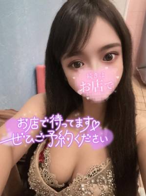 ヒナタ 24歳