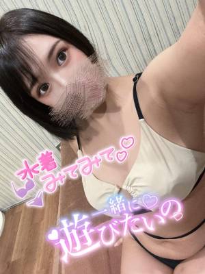 ヒナタ 24歳