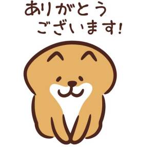 アンジュ 23歳