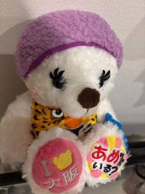 ハナビ 23歳