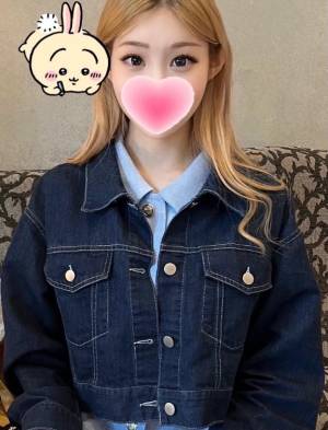 ユア 23歳
