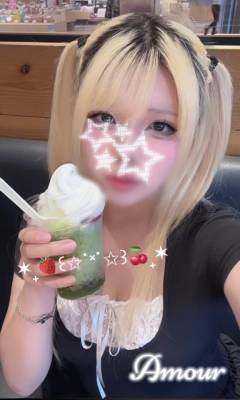 モネ 18歳