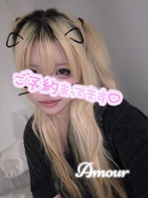 モネ 18歳