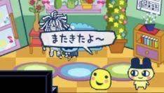 サヤカ 18歳
