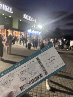アノ 18歳