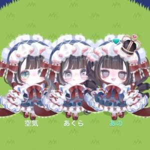 アノ 18歳