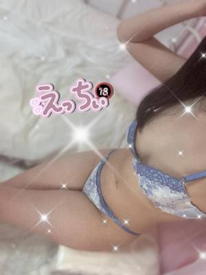 レン 20歳