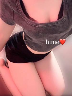 ヒメ 22歳