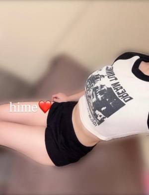 ヒメ 22歳