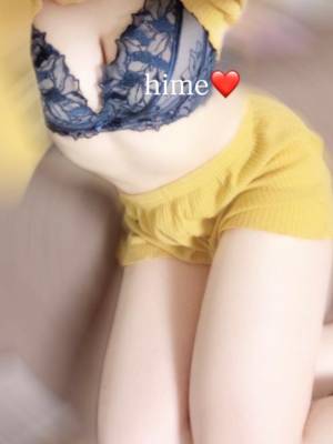 ヒメ 22歳