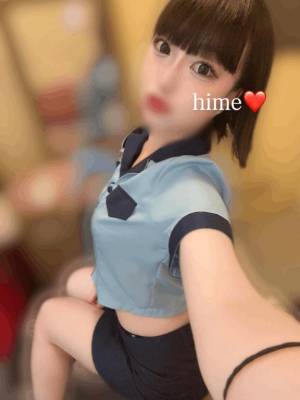 ヒメ 22歳