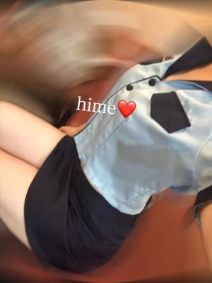 ヒメ 22歳