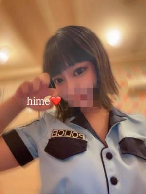 ヒメ 22歳