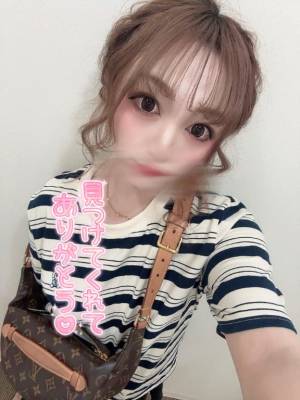 ウカ 21歳