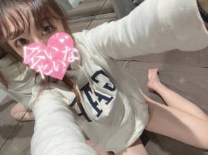 ウカ 21歳