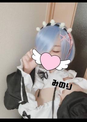 みのり 25歳