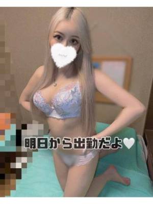 きらら 20歳