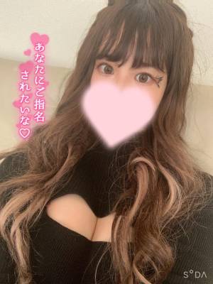 ゆの 23歳