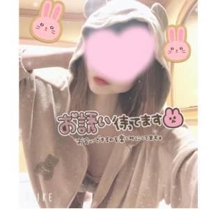 ゆの 23歳