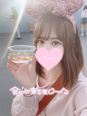 ゆの 23歳
