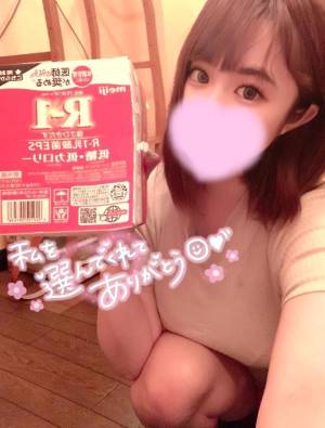 ゆの 23歳