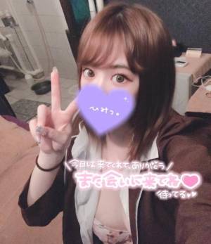ゆの 23歳