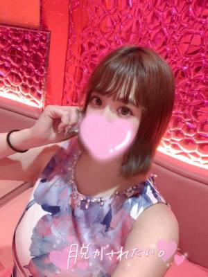 ゆの 23歳