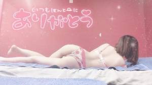 ゆの 23歳