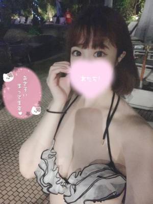 ゆの 23歳