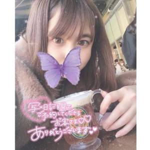 ゆの 23歳