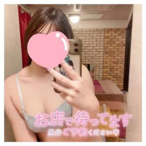 あいさ 23歳