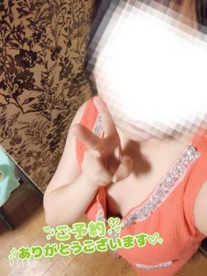 いちる 27歳