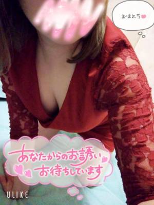いちる 27歳