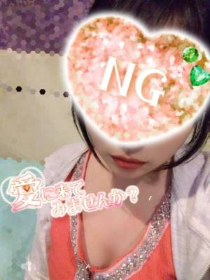 いちる 27歳