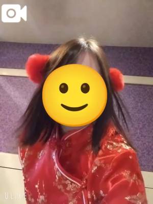 いちる 27歳