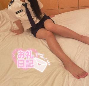 るか 20歳