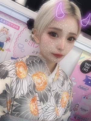 るか 20歳