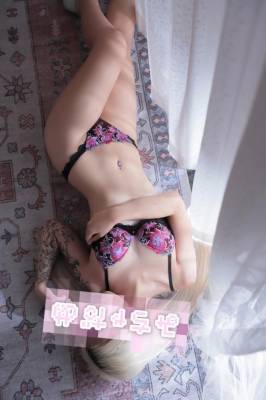 るか 20歳