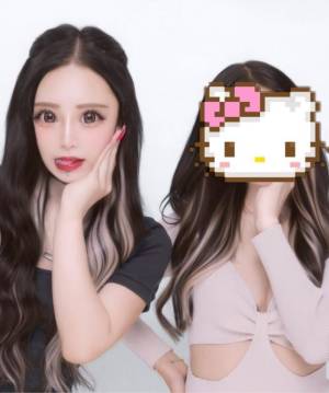 るか 20歳
