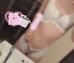 るか 20歳