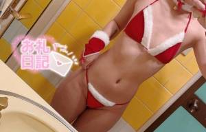 るか 20歳