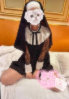 るか 20歳