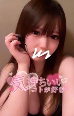 みく 18歳