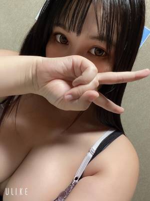 すみ 24歳