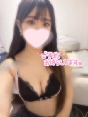 なごみ 20歳