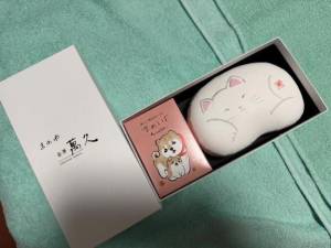 とわ 23歳